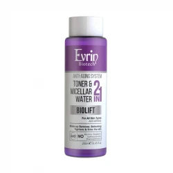 محلول پاک کننده آرایش صورت اورین مدل BIOLIFT حجم 250 میلی لیتر