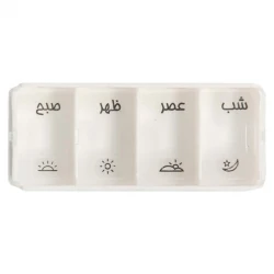 یادآور دارو مدل 2 DO
