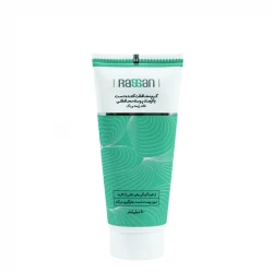کرم محافظت کننده دست راسن مدل Unscented حجم 50 میلی لیتر