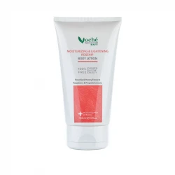 لوسیون بدن سری مرطوب کننده مدل rosehip حجم 150 میلی لیتر