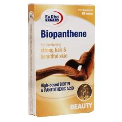 خرید قرص بیوپانتن یوروویتال بسته 60 عددی