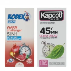 کاندوم تاخیری کاپوت مدل 45MIN بسته 12 عددی به همراه کاندوم تاخیری کدکس مدل WARM CHALLENGER بسته 12 عددی