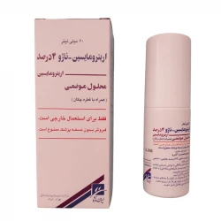 لوسیون ضد جوش ناژو مدل اریترومایسین حجم 60 میلی لیتر