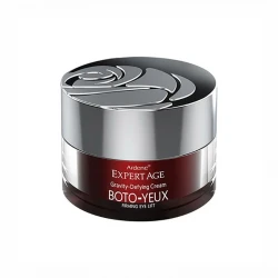 کرم دور چشم آردن اکسپرت ایج مدل BOTO-YEUX حجم 15 میلی لیتر