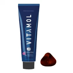 رنگ مو ویتامول سری Mahogany شماره 7.26 حجم 120 میلی لیتر رنگ بلوند ماهاگونی متوسط