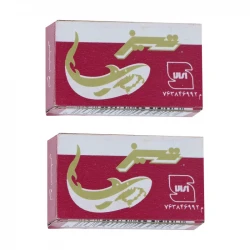 تیغ یدک تیز مدل A2  مجموعه 2 عددی