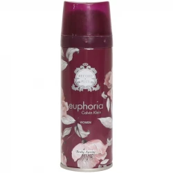 اسپری خوشبو کننده بدن زنانه رکورد مدل Euphoria W حجم 200 میلی لیتر