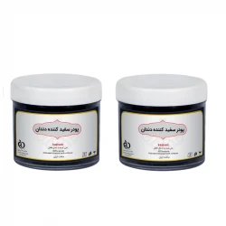 پودر سفید کننده دندان کازیوه مدل زغال فعال وزن 80 گرم بسته 2 عددی