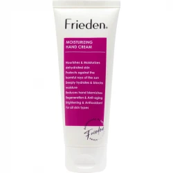 کرم مرطوب کننده فریدن مدل MA حجم 75 میلی لیتر