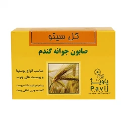 صابون تقویت کننده گل سیتو مدل Wheat Germ وزن ۱۲۵ گرم