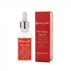 سرم روشن کننده پوست پیر کاردین مدل VITAMIN C مناسب برای انواع پوست حجم 30 میلی‌لیتر