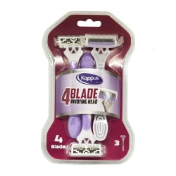 خود تراش کاپوس مدل pi.nk بسته 3 عددی