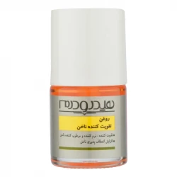 روغن تقویت کننده ناخن هیدرودرم کد 01 حجم 8 میلی لیتر