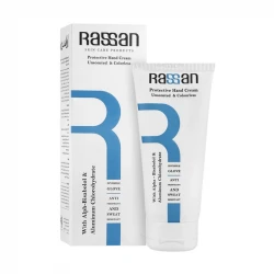 کرم محافظ راسن مدل 01 مناسب برای انواع پوست حجم 50 میلی لیتر