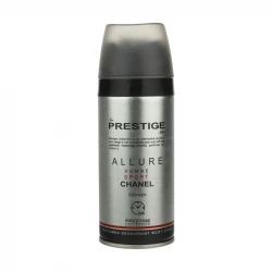 اسپری خوشبو کننده بدن مردانه پرستیژ مدل Chanel Allure Homme Sport حجم 150 میلی لیتر