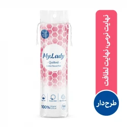 پد پاک‏ کننده آرایش مای لیدی طرح‏ مشبک بسته 100 عددی