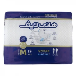 پوشینه چسبی بزرگسال هانی لایف مدل Double Core سایز Medium بسته 16عددی
