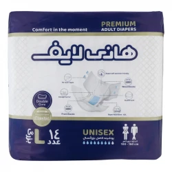 پوشینه بزرگسال هانی لایف مدل 002 سایز بزرگ بسته 14 عددی 