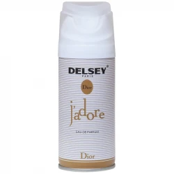 اسپری خوشبو کننده بدن زنانه دلسی مدل Dior Jadore حجم 150 میلی لیتر