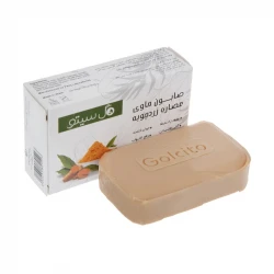 صابون شستشو گل سیتو مدل زردچوبه وزن 100 گرم