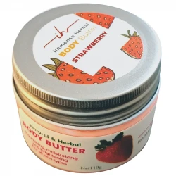 کره بدن ایمنس هربال مدل VIP_STRAWBERRY وزن 110 گرم
