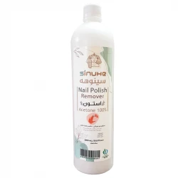  استون سینوهه مدل EA10 حجم 1000 میلی لیتر 