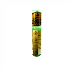  عطر جیبی طیبستان مدل روح الامین حجم 2.5 میلی لیتر
