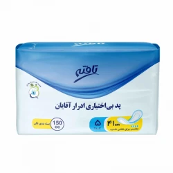 پد بی اختیاری ادرار بزرگسال مردانه تافته مدل High Absorption سایز 41 بسته 5 عددی