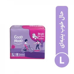نوار بهداشتی بالدار نیمه ضخیم روز و شب گود مود مدل Maxi cotton سایز لارج بسته 8 عددی