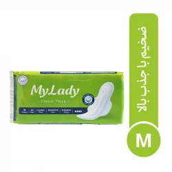 نوار بهداشتی بالدار ضخیم روز و شب مای لیدی مدل Classic Green سایز متوسط بسته 10 عددی