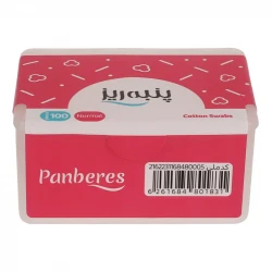 گوش پاک کن پنبه ریز مدل Normal بسته 100 عددی 