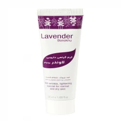 کرم ضد چروک لاوندر بونوخو مدل مکس مناسب برای انواع پوست حجم 30 میلی لیتر