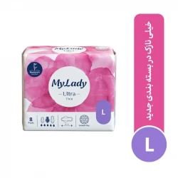نوار بهداشتی بالدار نازک روز و شب مای لیدی مدل Instant Dry سایز بزرگ بسته 8 عددی | گارانتی اصالت و سلامت فیزیکی کالا