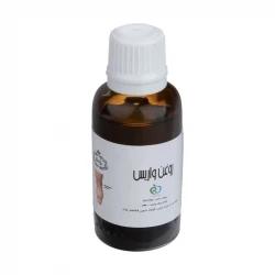 روغن واریس وانشان کد 012 حجم 30 میلی لیتر 