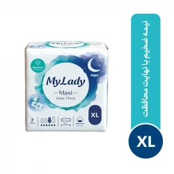 نوار بهداشتی بالدار متوسط مخصوص شب مای لیدی مدل مکسی سایز خیلی بزرگ بسته 7 عددی