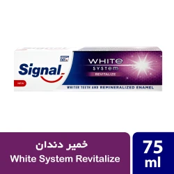 خمیر دندان سفید کننده سیگنال مدل Revitalize حجم 75 میل لیتر