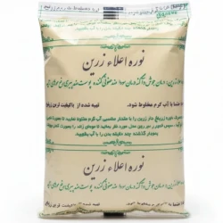 پودر موبر زرین مدل زرنیخ دار وزن 500 گرم 