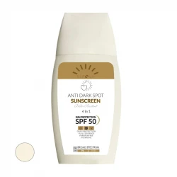 کرم ضد آفتاب و ضد لک رنگی هپسان SPF50 مدل 4در1 محافظ UVA ،UVB و PA++++ و حاوی ویتامین C دارای بافت مخملی مناسب انواع پوست حجم 50 میلی لیتر