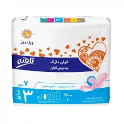 نوار بهداشتی بالدار خیلی نازک روز تافته مدل Ultra Thin Daily Use سایز بزرگ بسته 7 عددی