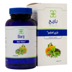 خرید کپسول باری اسلیم باریج اسانس بسته 60 عددی
