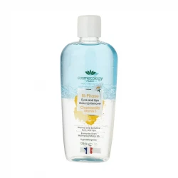 محلول پاک کننده چشم و لب کاسمکولوژی مدل chamomile حجم 120 میلی لیتر