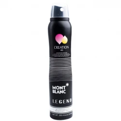 اسپری بدن مردانه کریشن آیریس مدل Mont Blanc Legend حجم 200 میلی لیتر