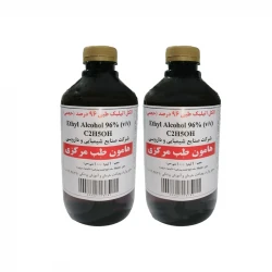 الکل طبی هامون طب مرکزی مدل TB-2 حجم 1000 میلی لیتر مجموعه 2 عددی