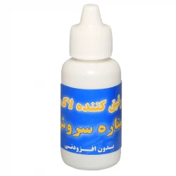 محلول رقیق کننده لاک ناخن ستاره سروش کد 987654321 حجم 60 میلی لیتر