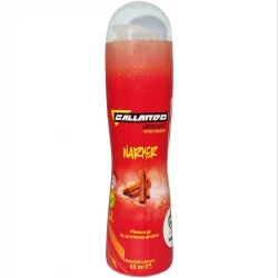  ژل لوبریکانت گالاردو مدل Warmer حجم 65 میلی لیتر