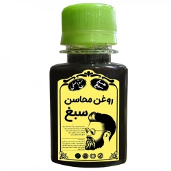 محلول تقویت کننده ریش و سبیل سبغ مدل M60 حجم 60میلی لیتر