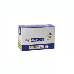 چسب آنژیوکت پاندا مدل IV بسته 50 عددی