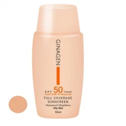 کرم ضدآفتاب رنگی ژیناژن مدل SPF50، مناسب پوست‌های چرب، حجم 50 میلی‌لیتر