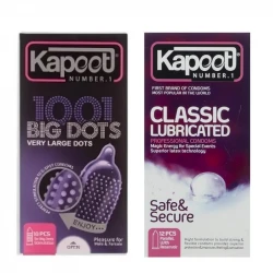 کاندوم خاردار کاپوت مدل BIG DOT بسته 10 عددی به همراه کاندوم کلاسیک کاپوت مدل LUBRICATED بسته 12 عددی