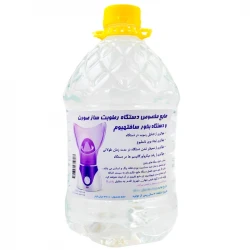 مایع دستگاه بخور سافتهیوم کد SoftH حجم 3600 میلی لیتر